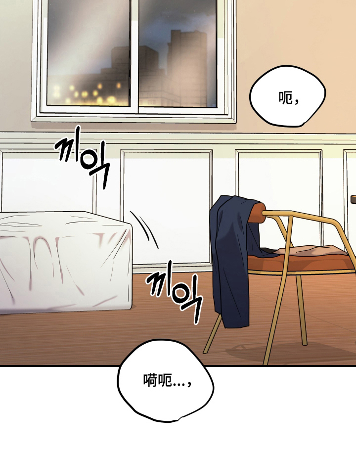第6话25