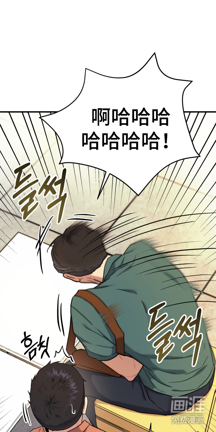 第5话10