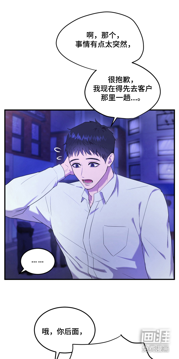 第4话0