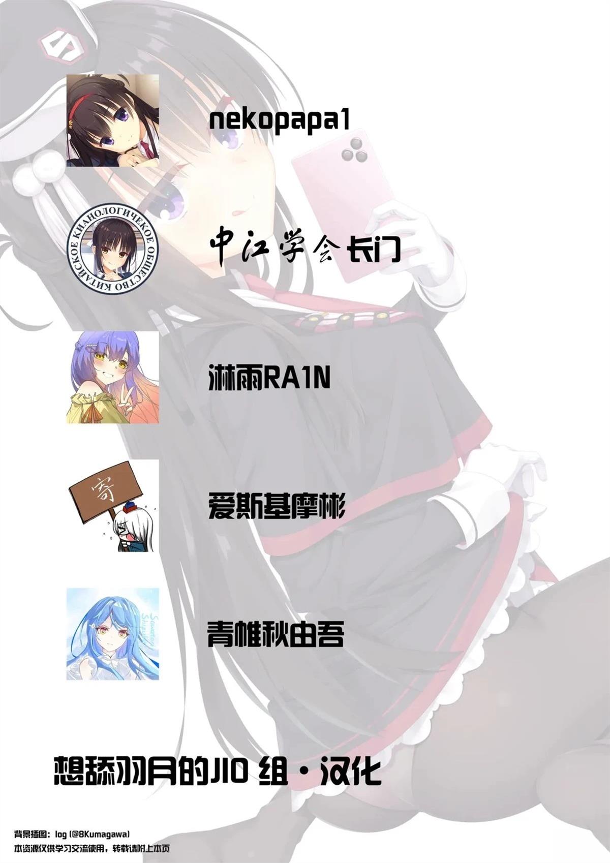 短篇22