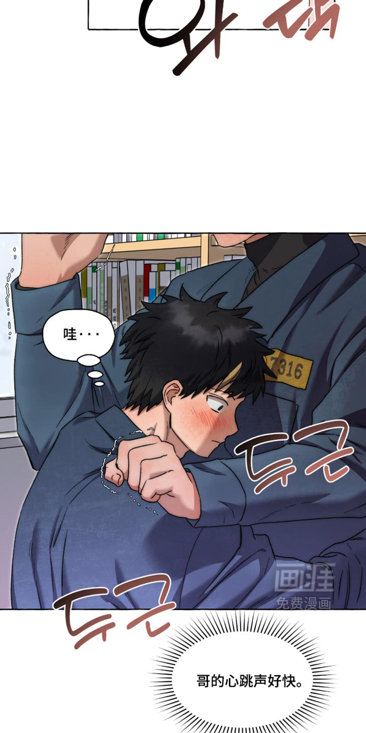 第150话10
