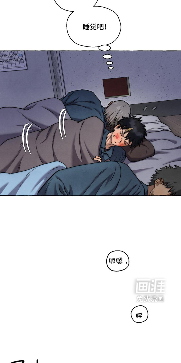 第150话24