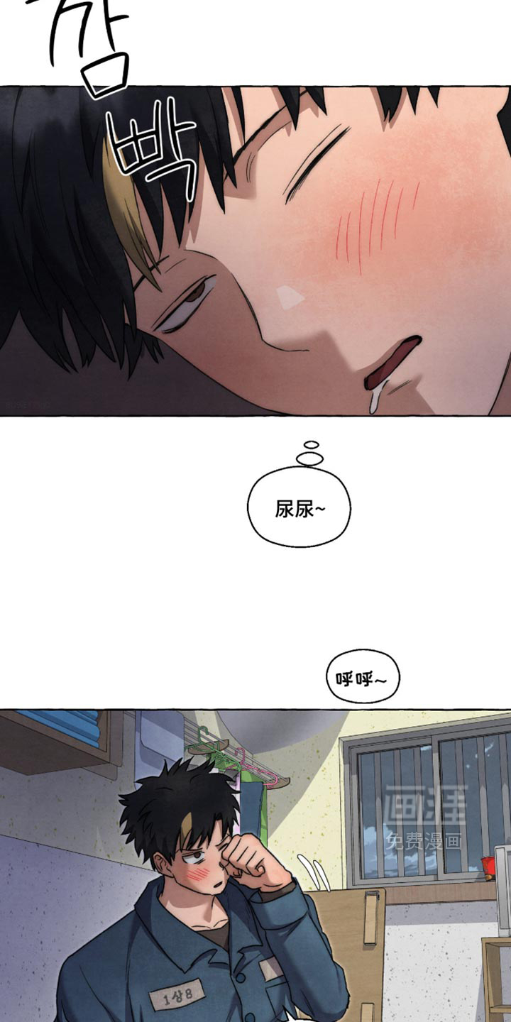第150话25