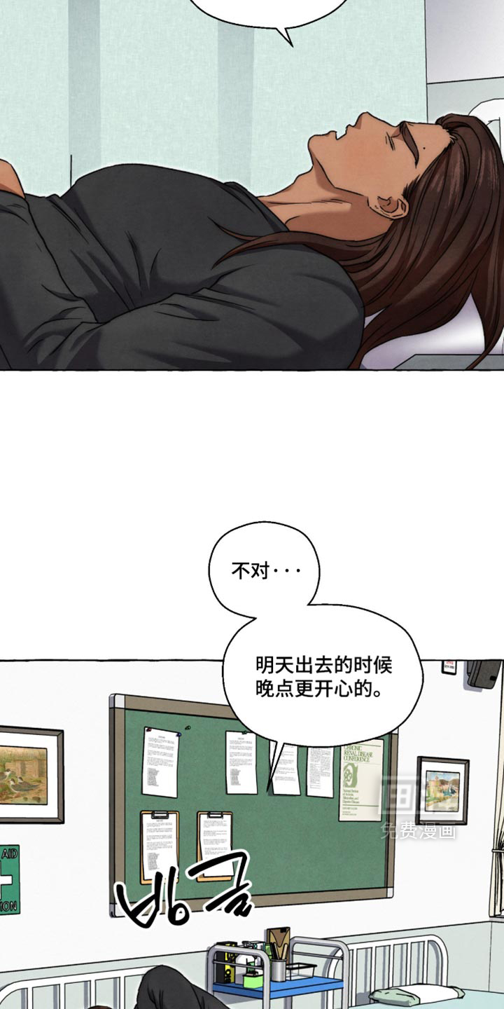 第150话18