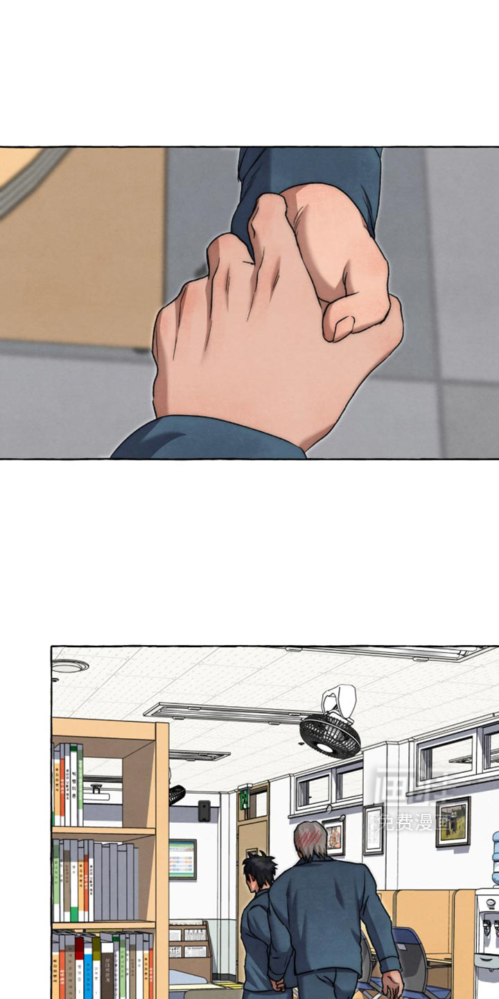 第150话6