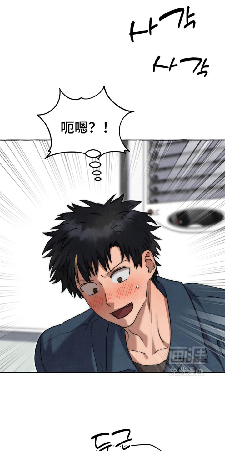 第150话3