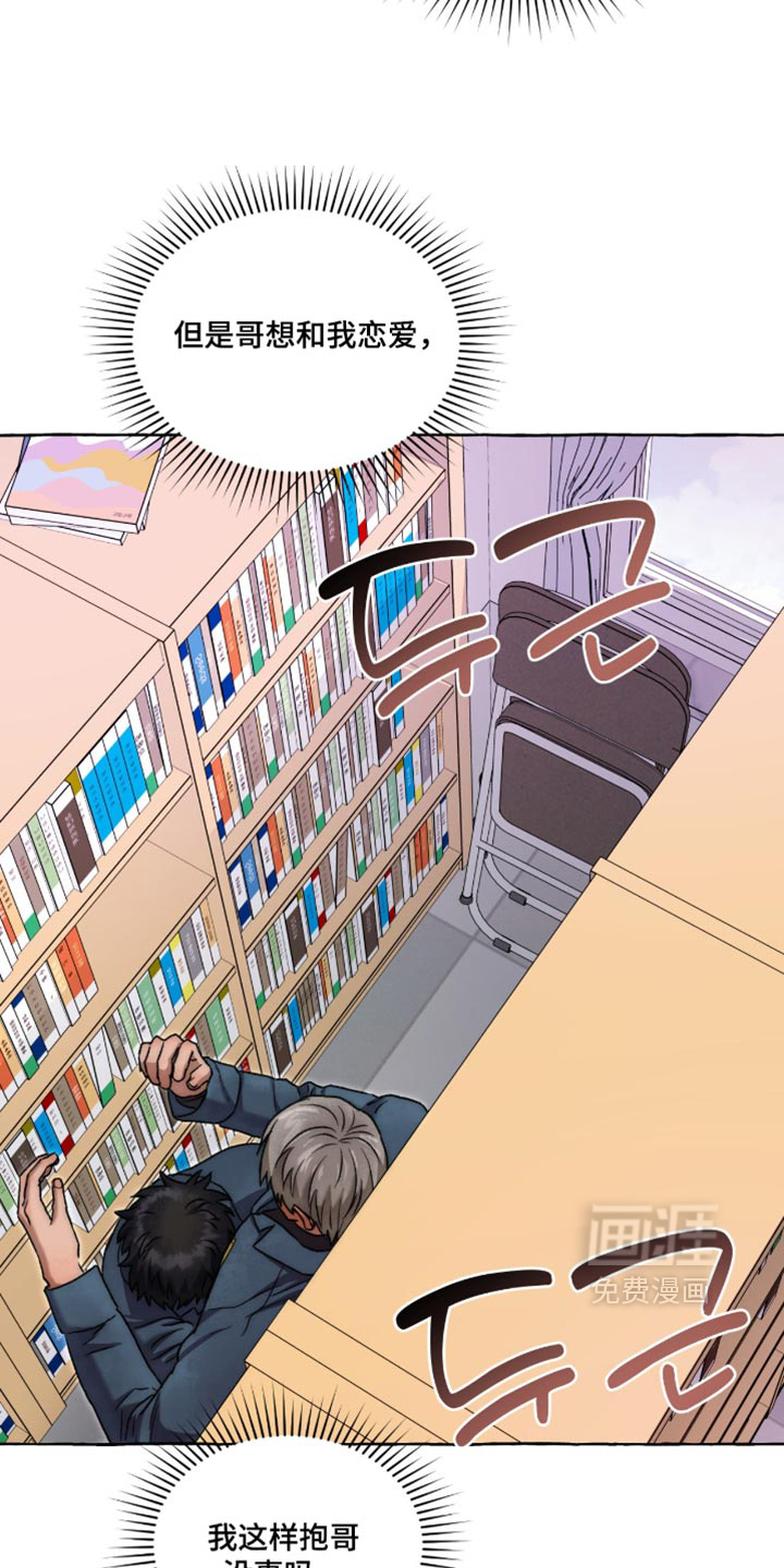 第150话11