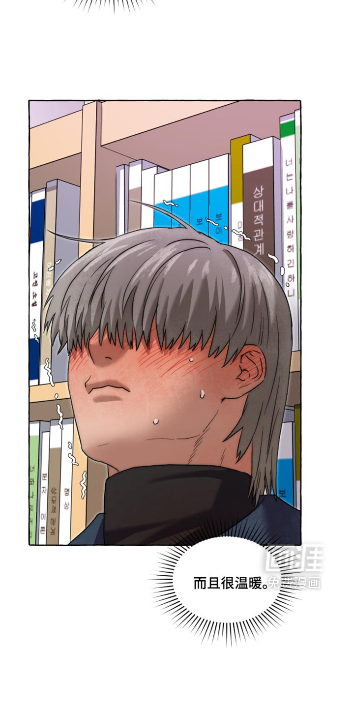 第150话13