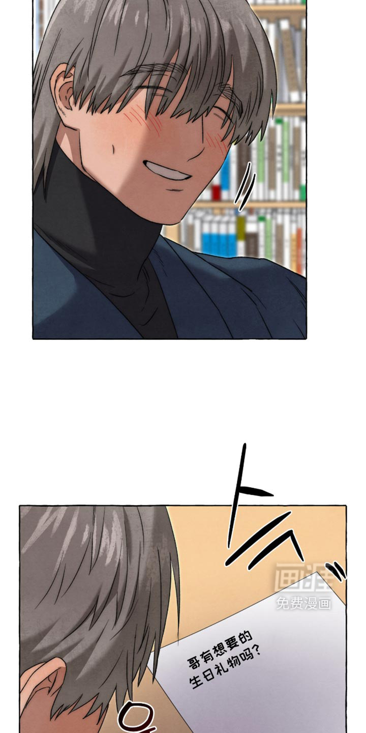 第150话1