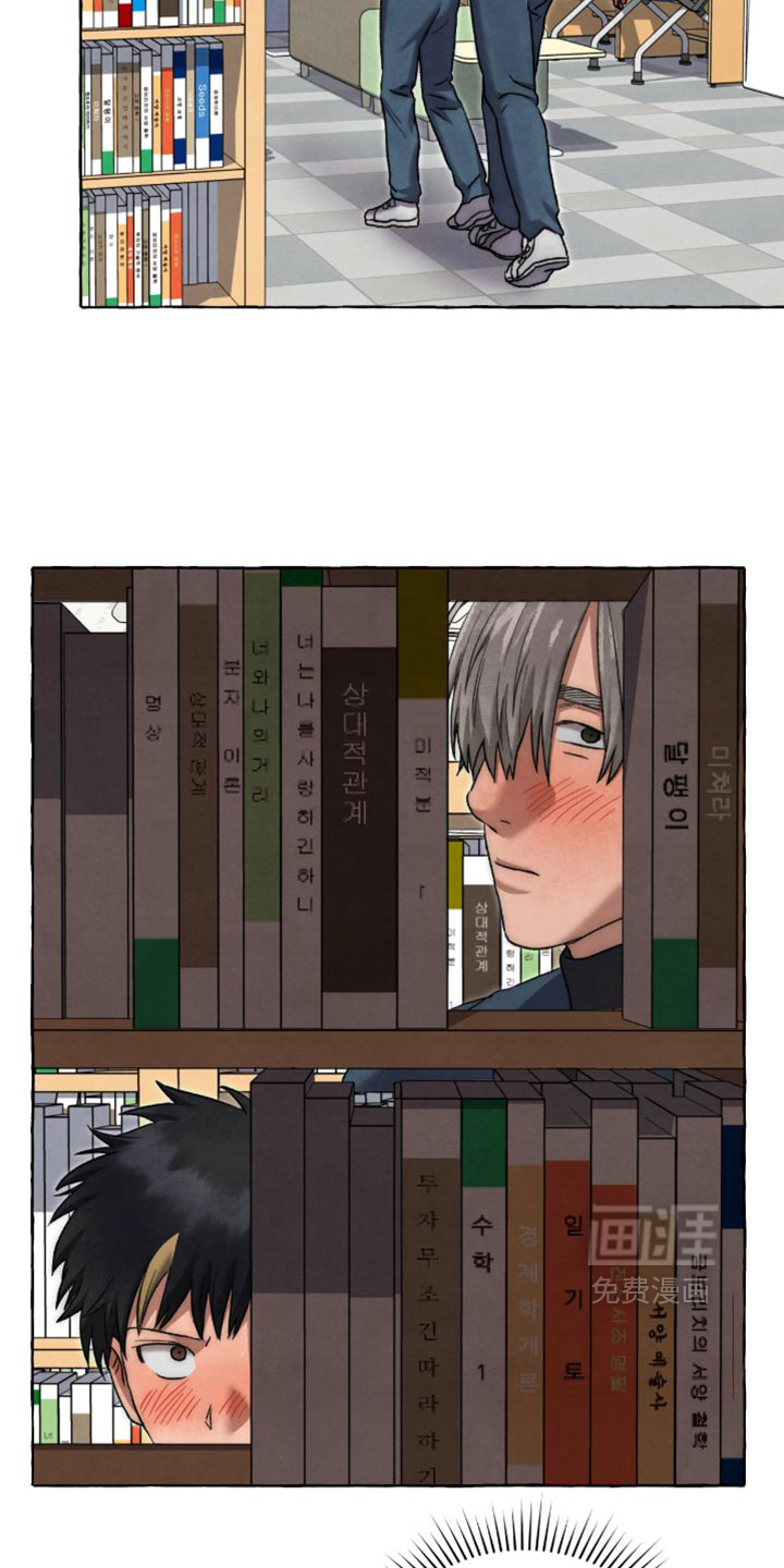 第150话7