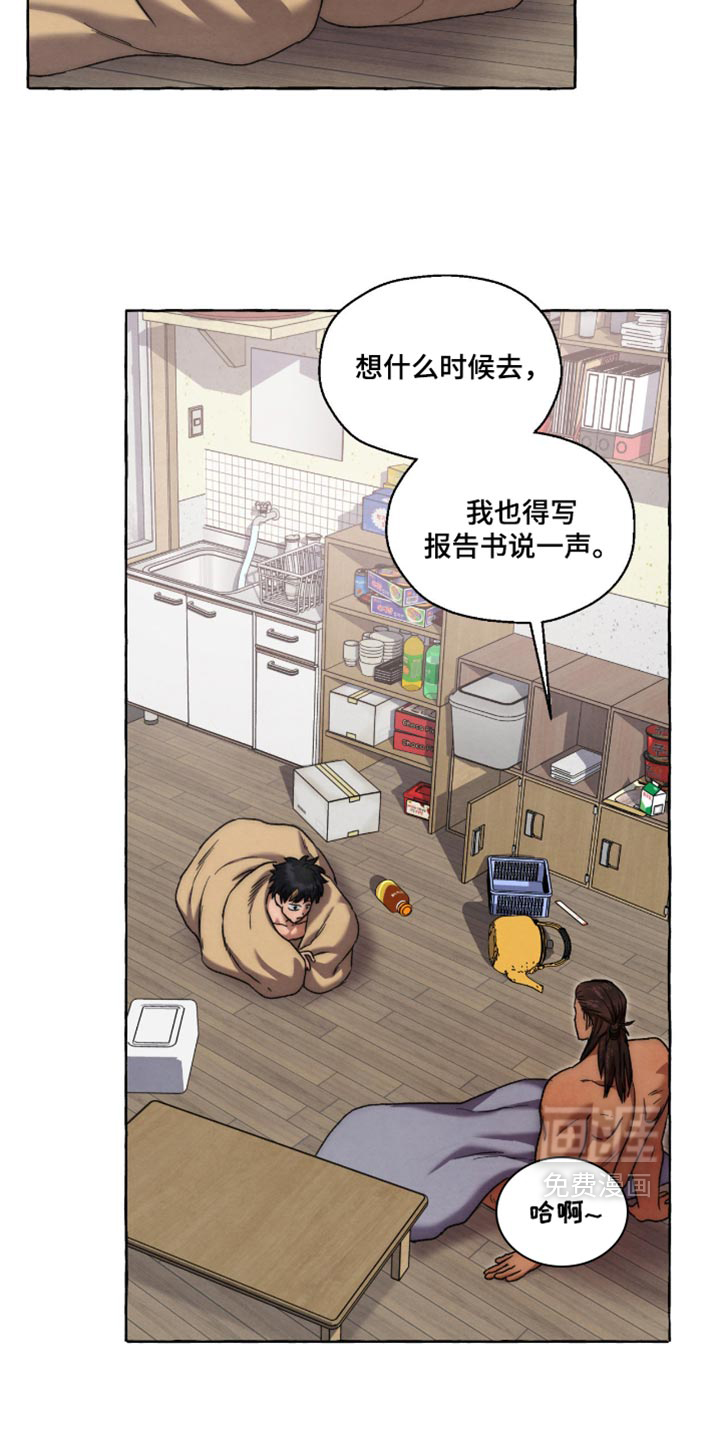 第149话3