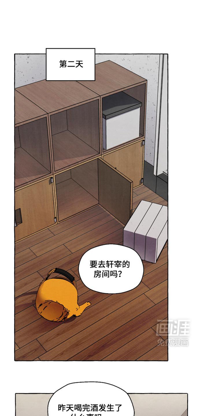 第149话0