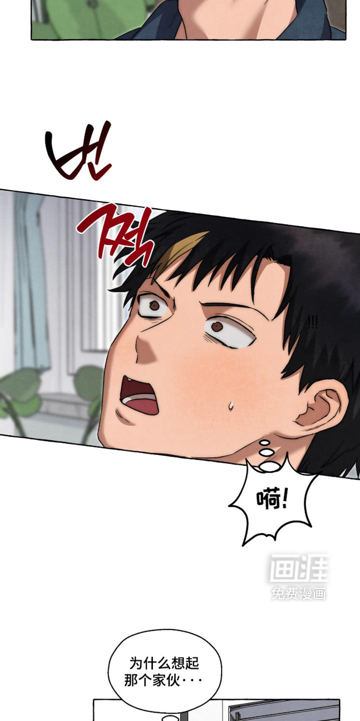 第149话27