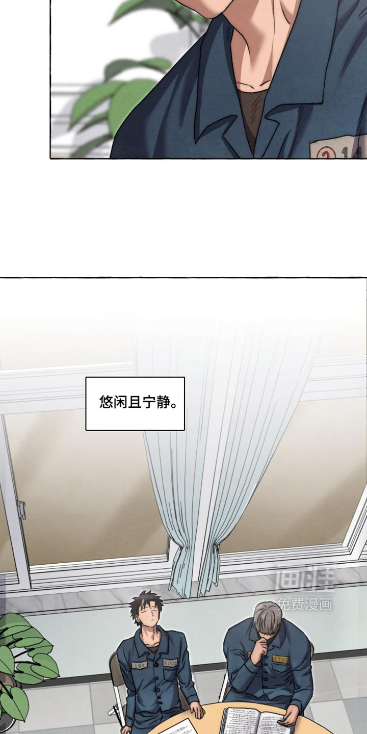 第149话25