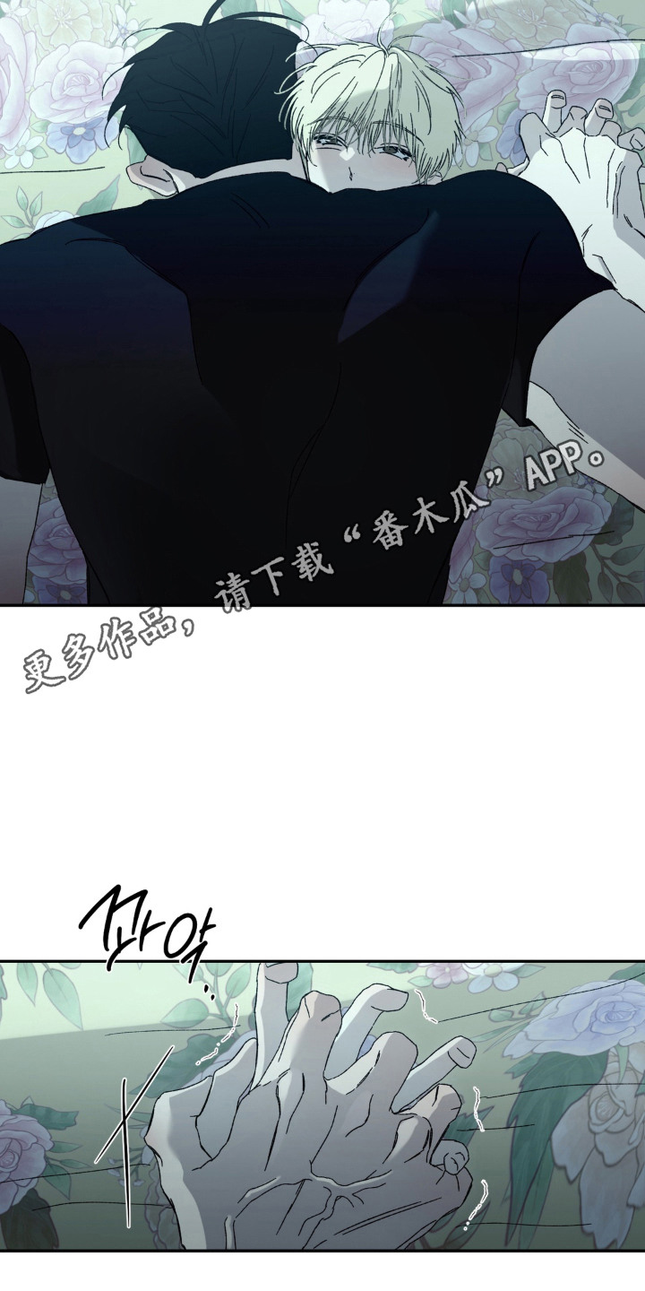 第18话10
