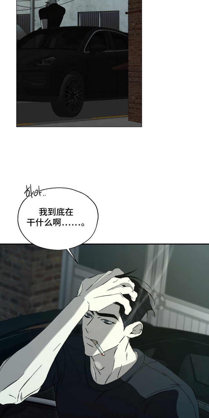 第18话15