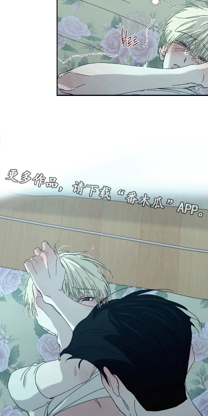 第18话4