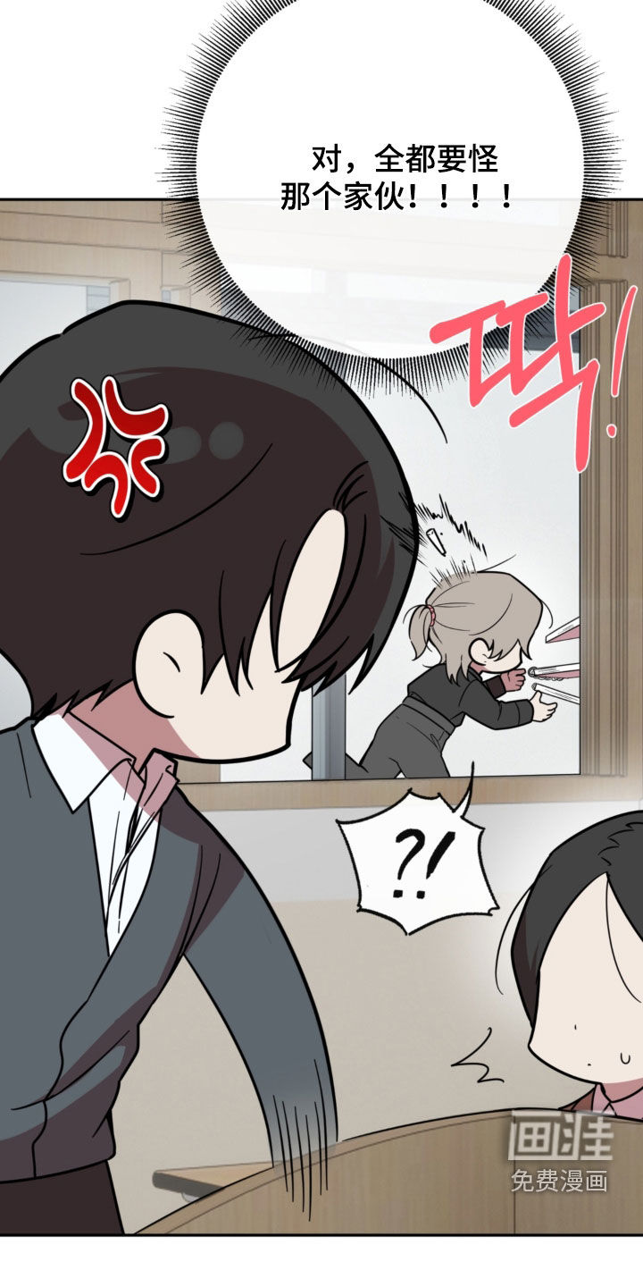 第23话27