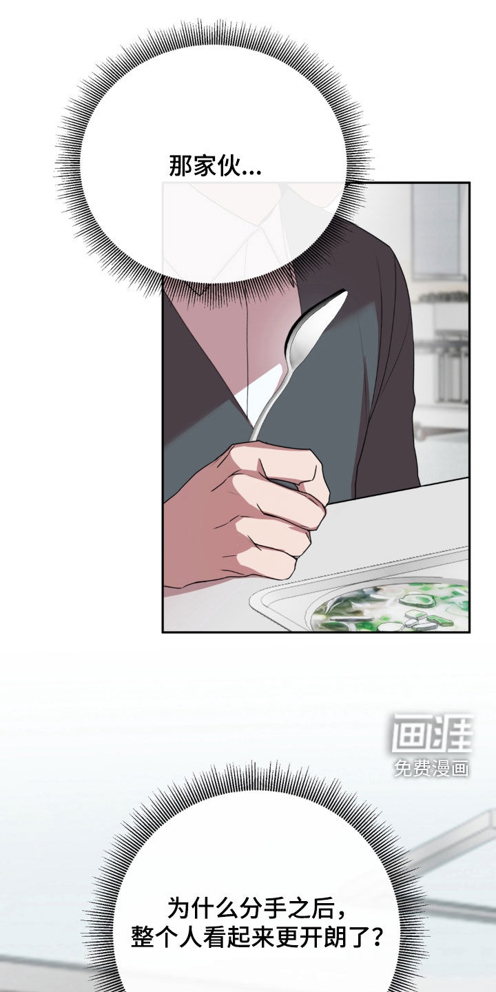 第23话0