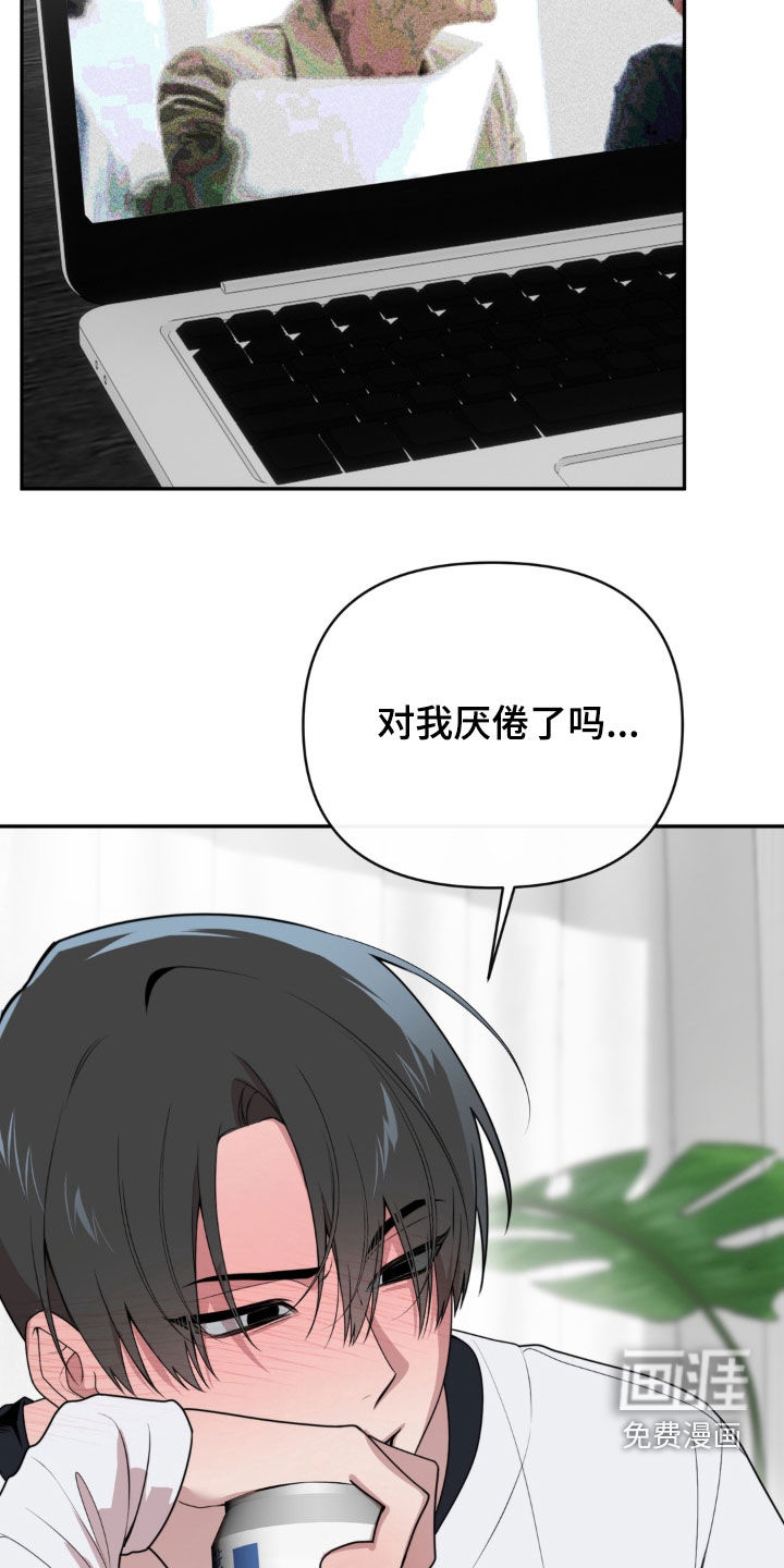 第19话22