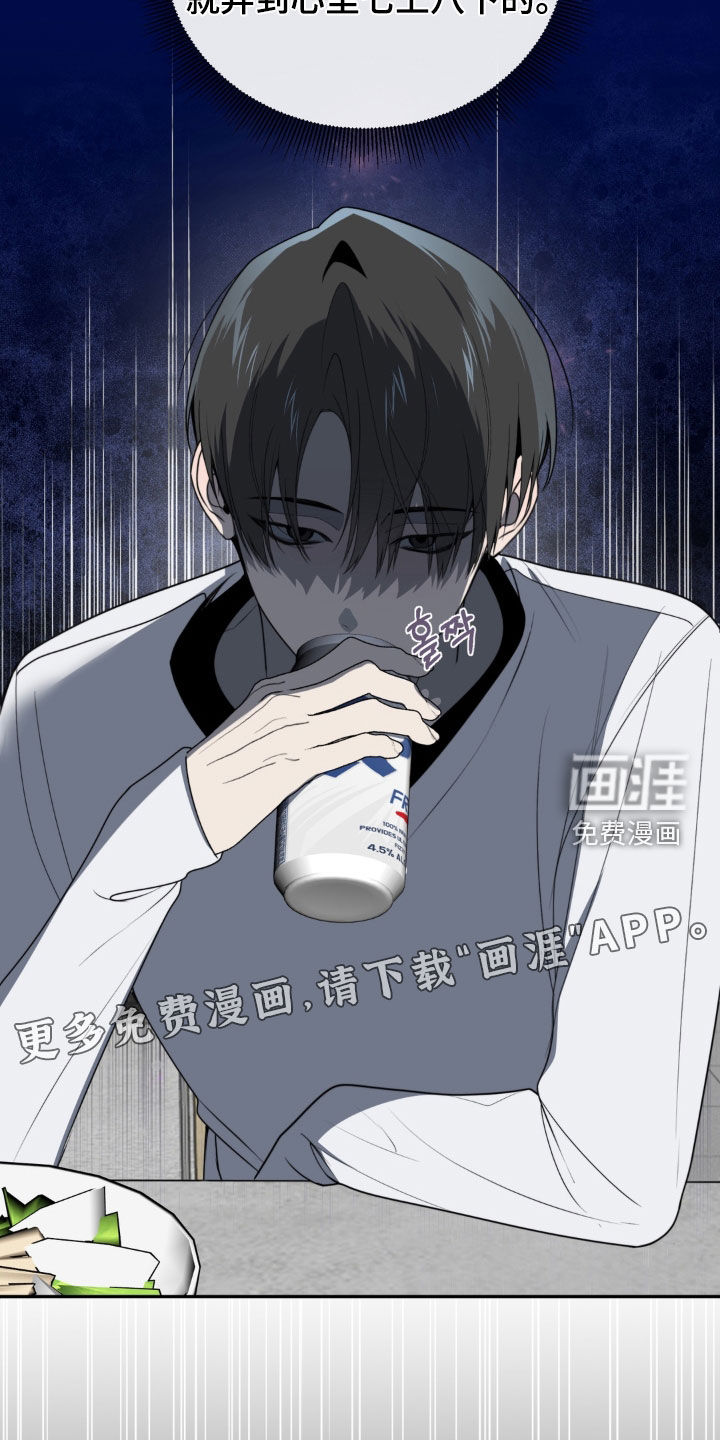 第19话1