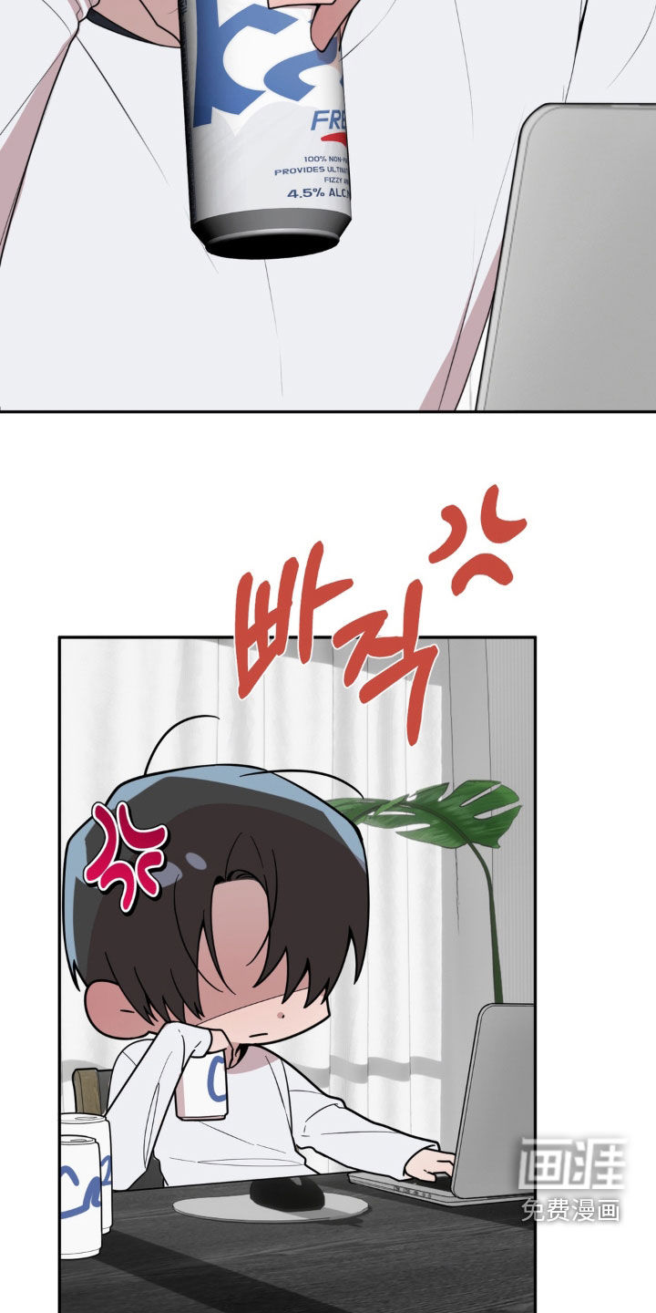 第19话23