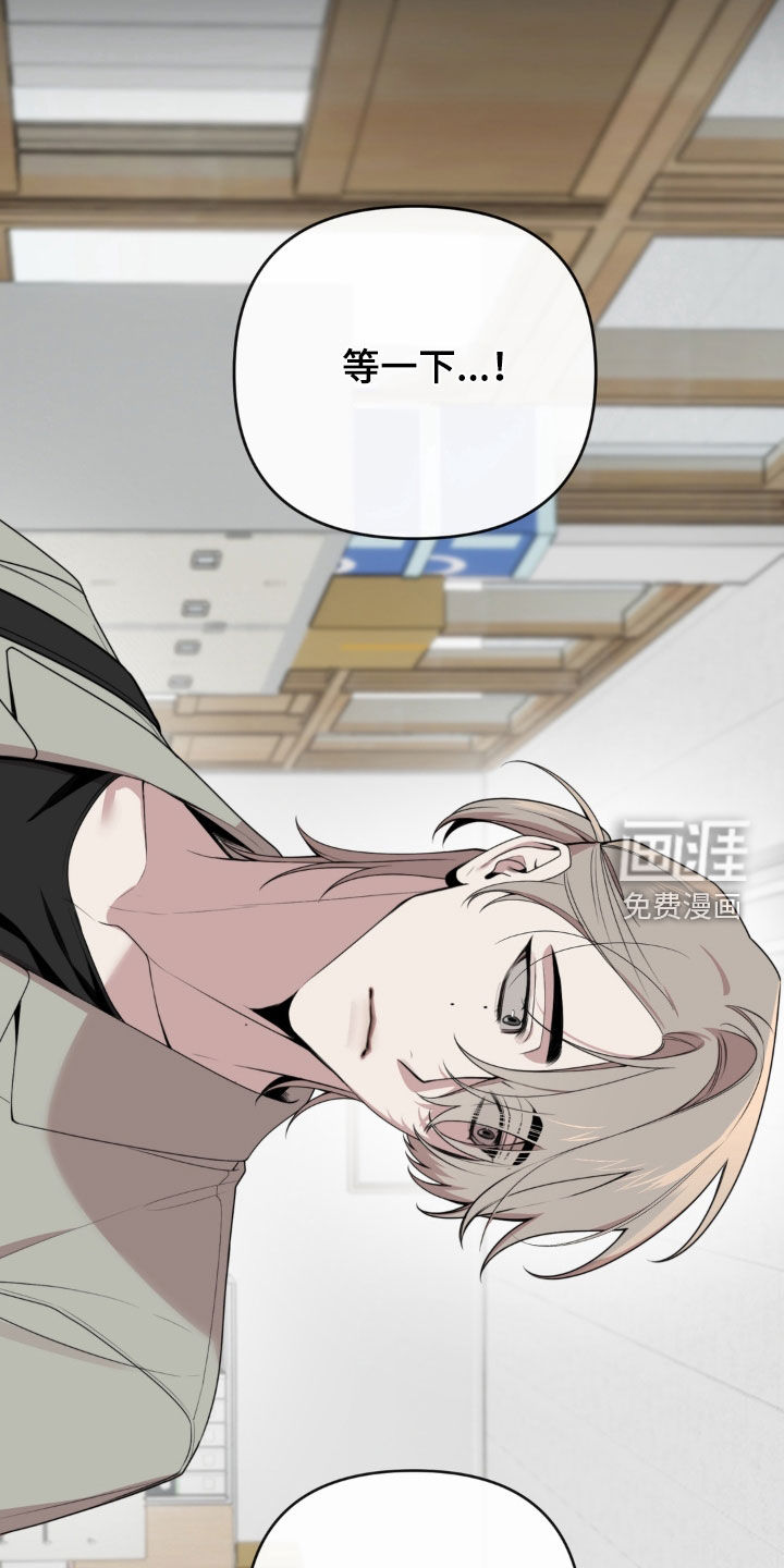 第19话4