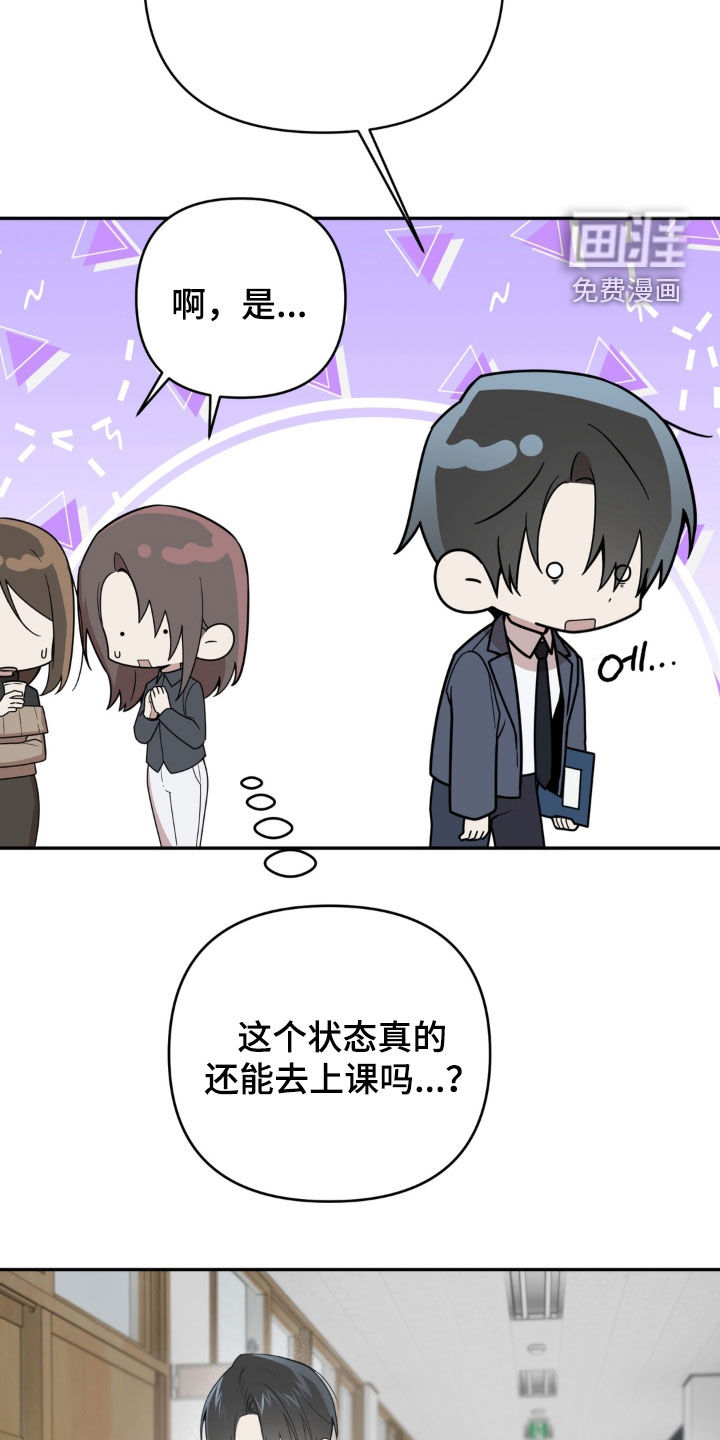 第17话25