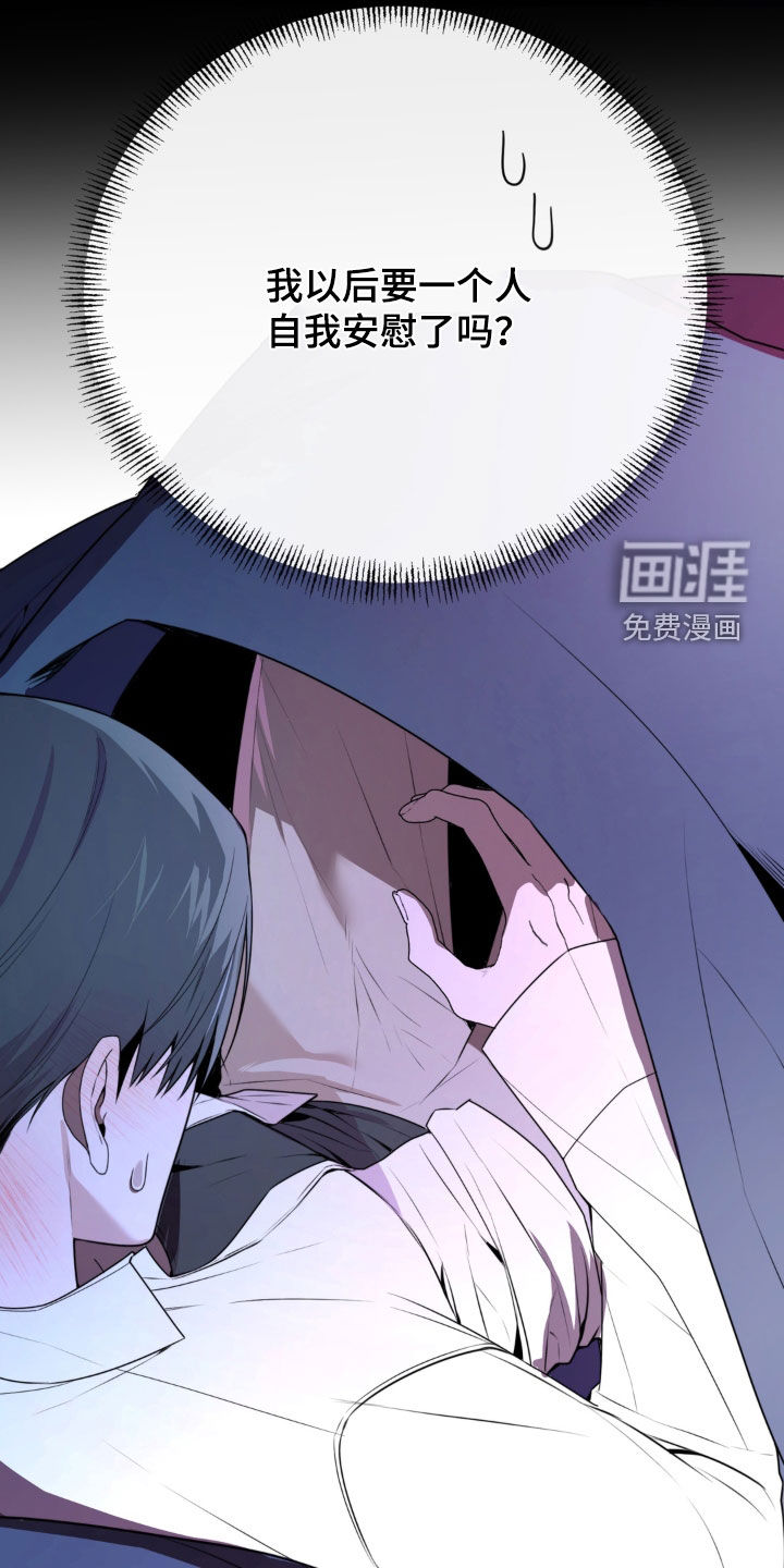 第17话5