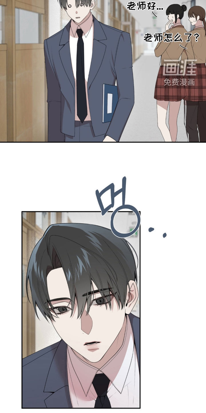 第17话26
