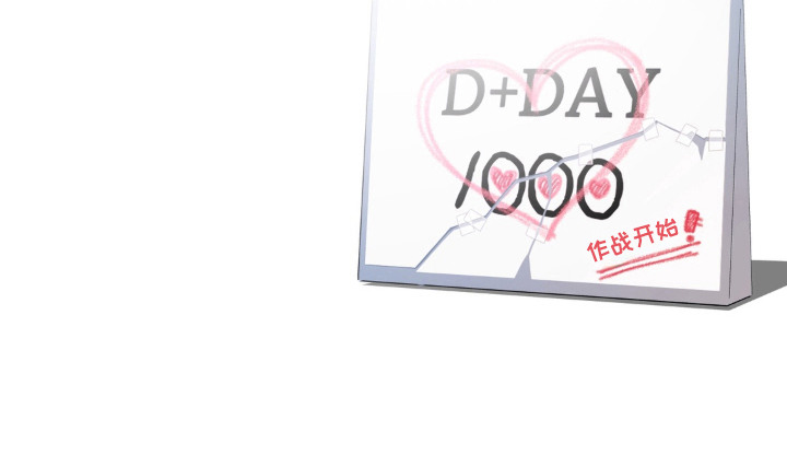 第14话22