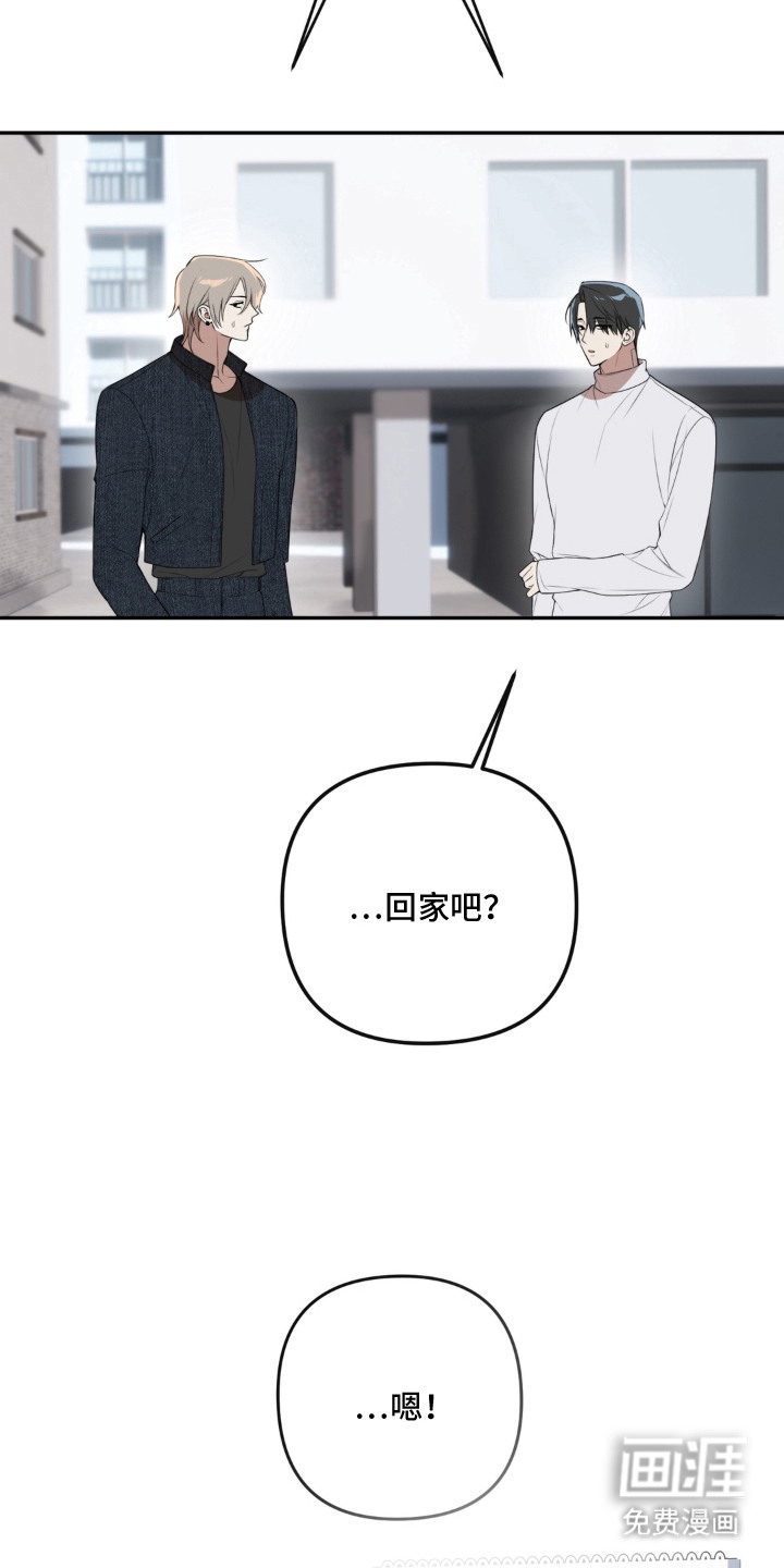 第14话21