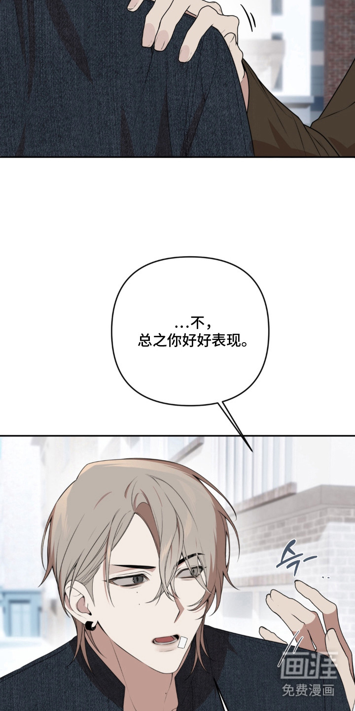 第14话19