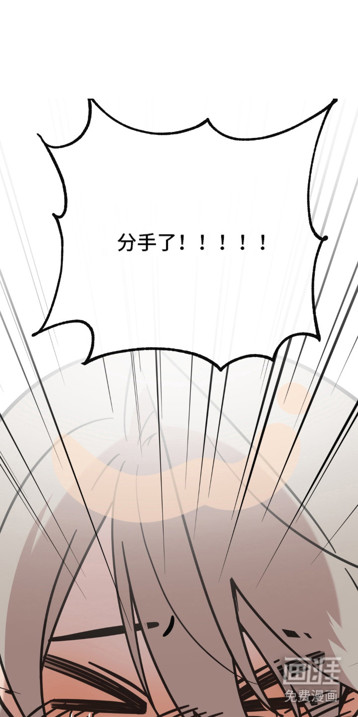第14话0