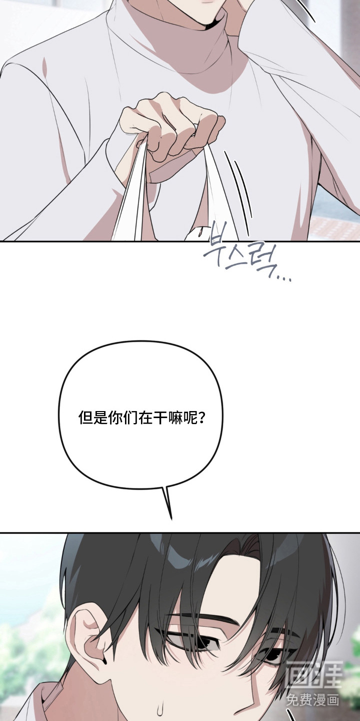 第14话9