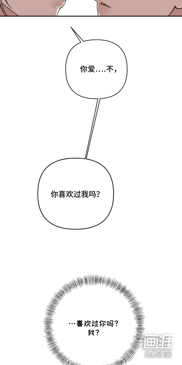 第11话14