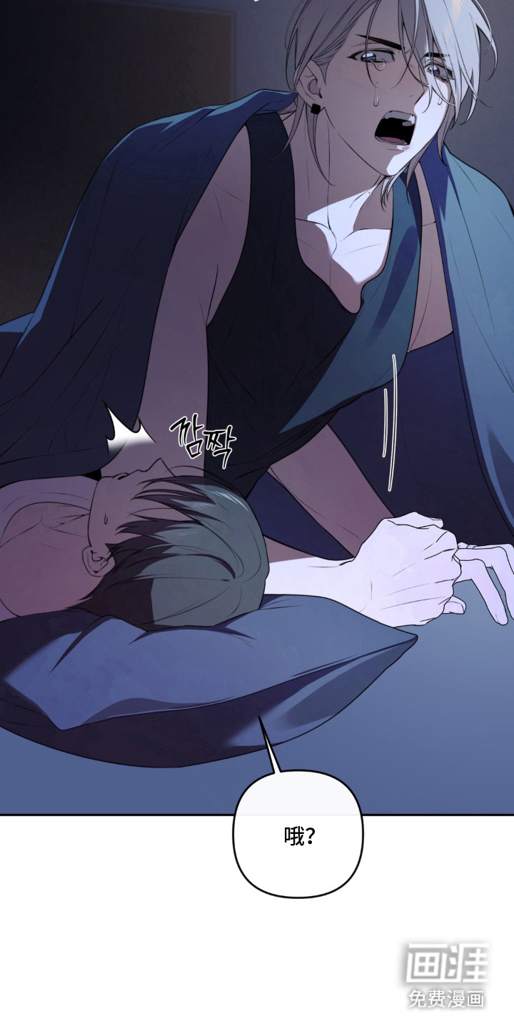 第11话20