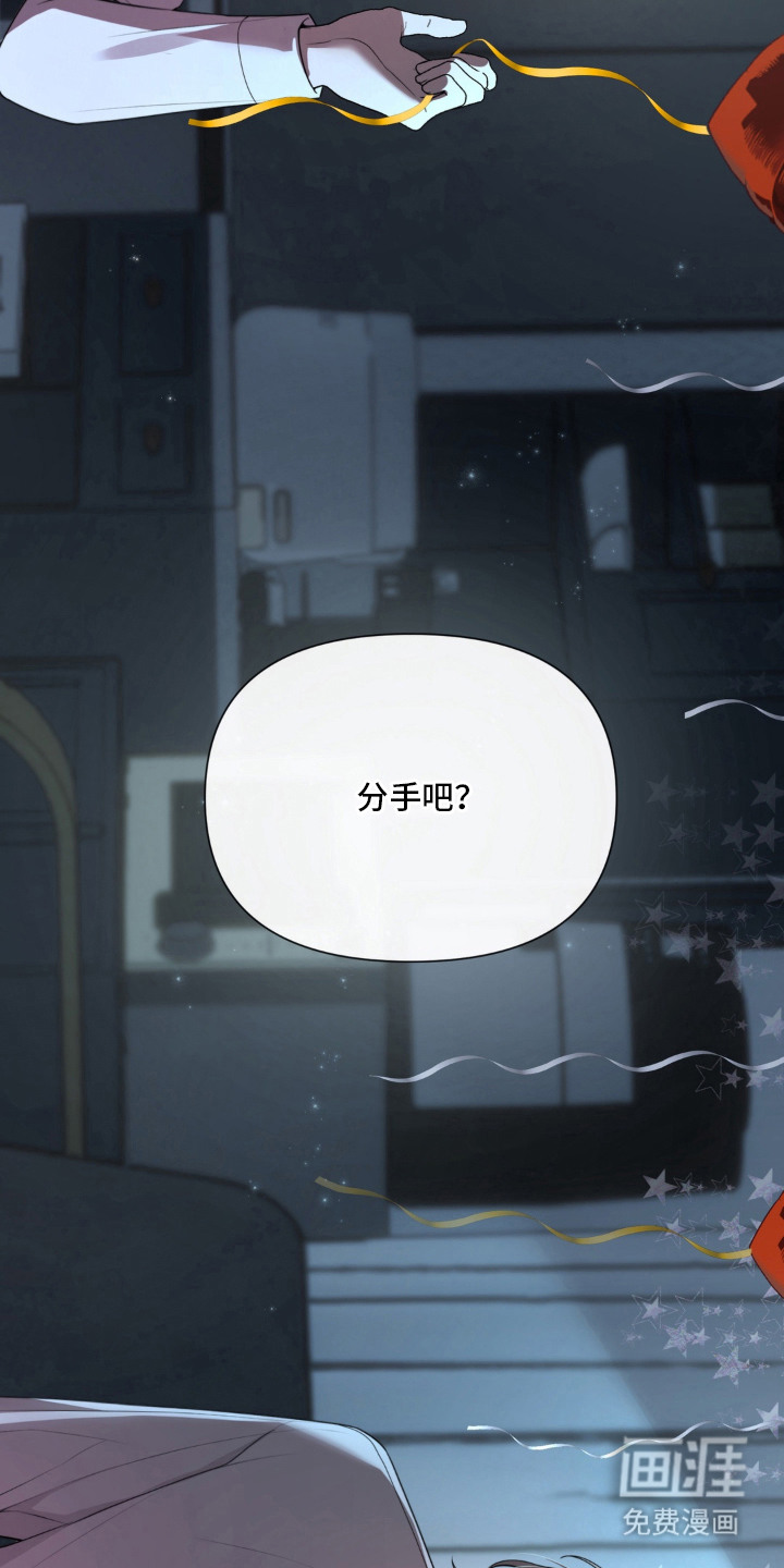 第9话17