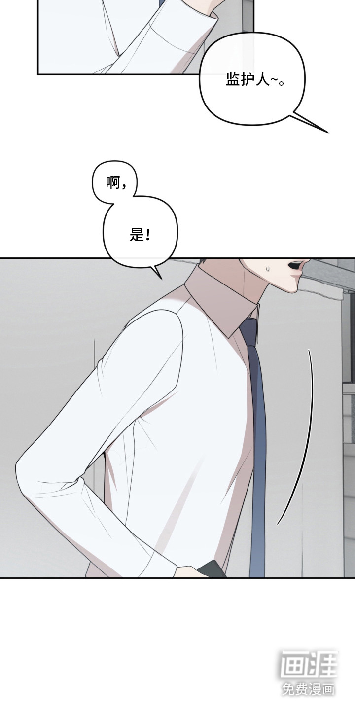 第9话9