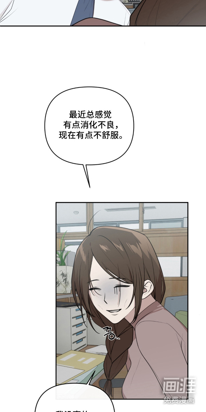 第9话2