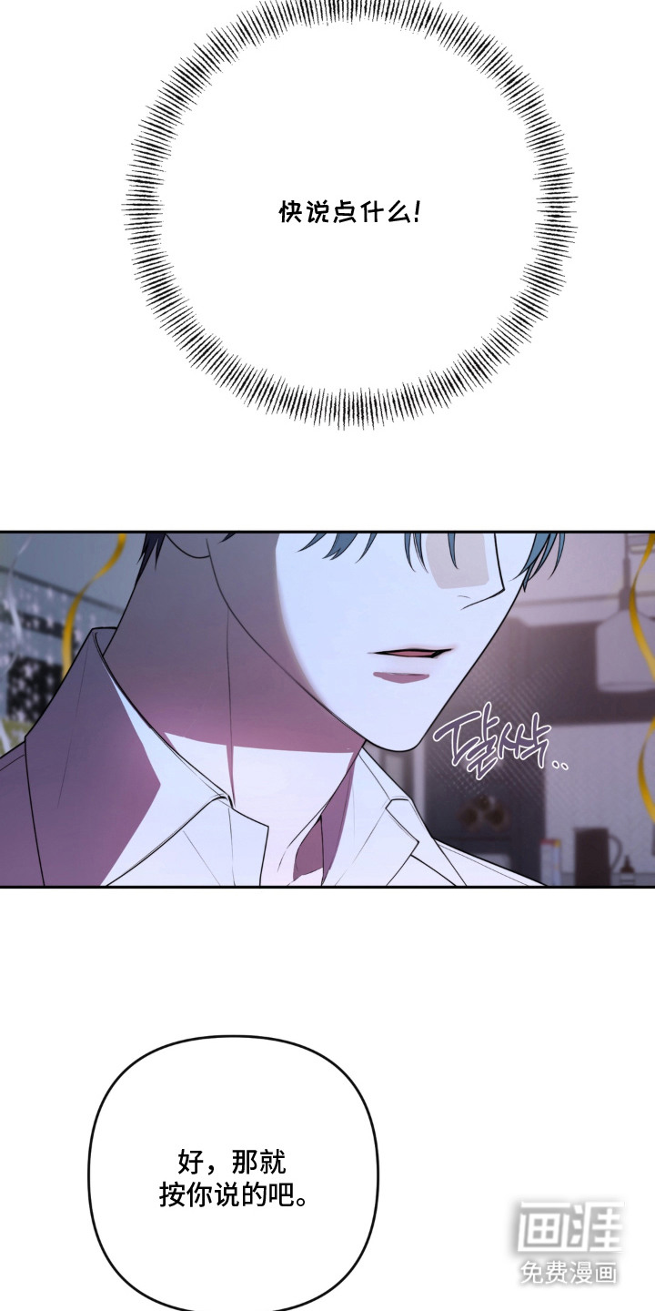 第10话20