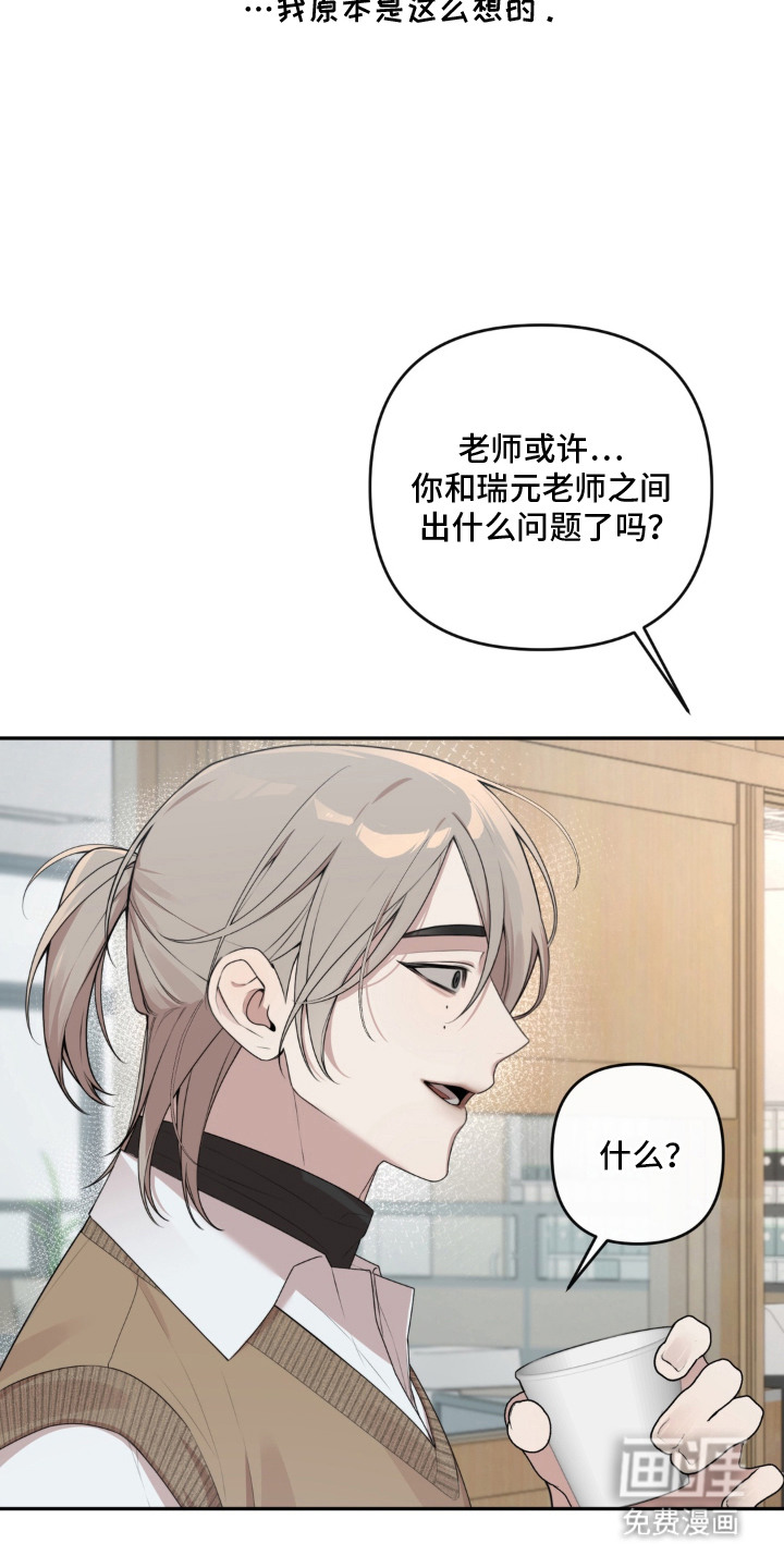 第10话5