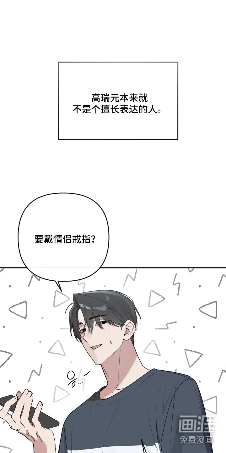 第10话0