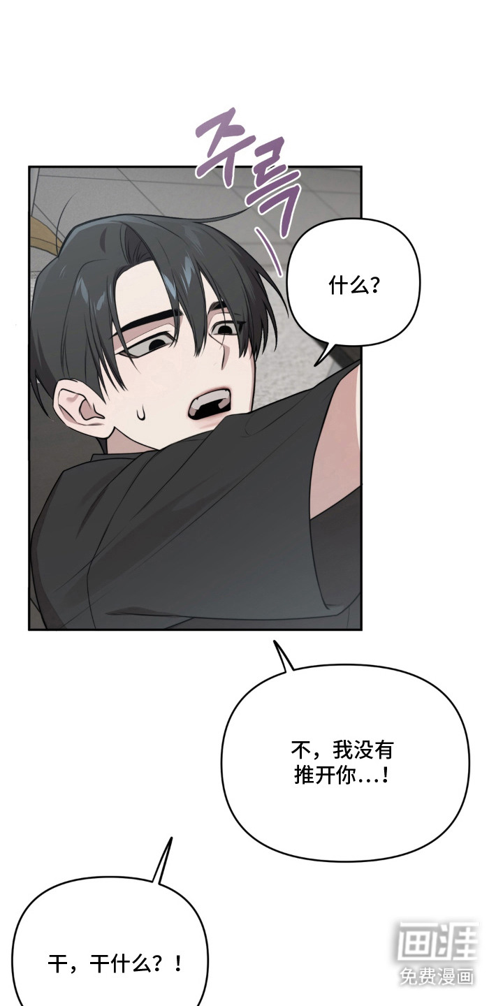 第7话0