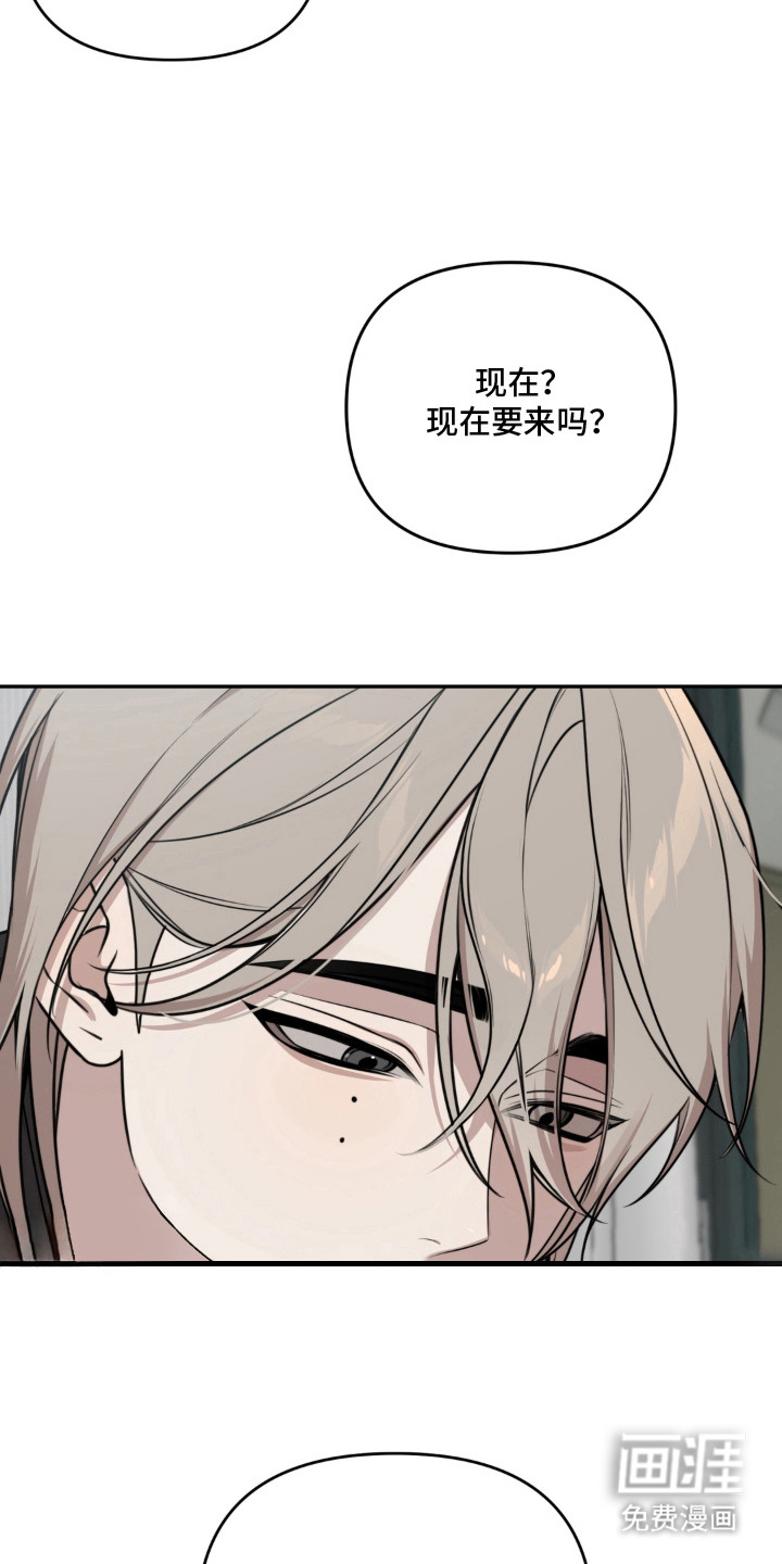 第7话1