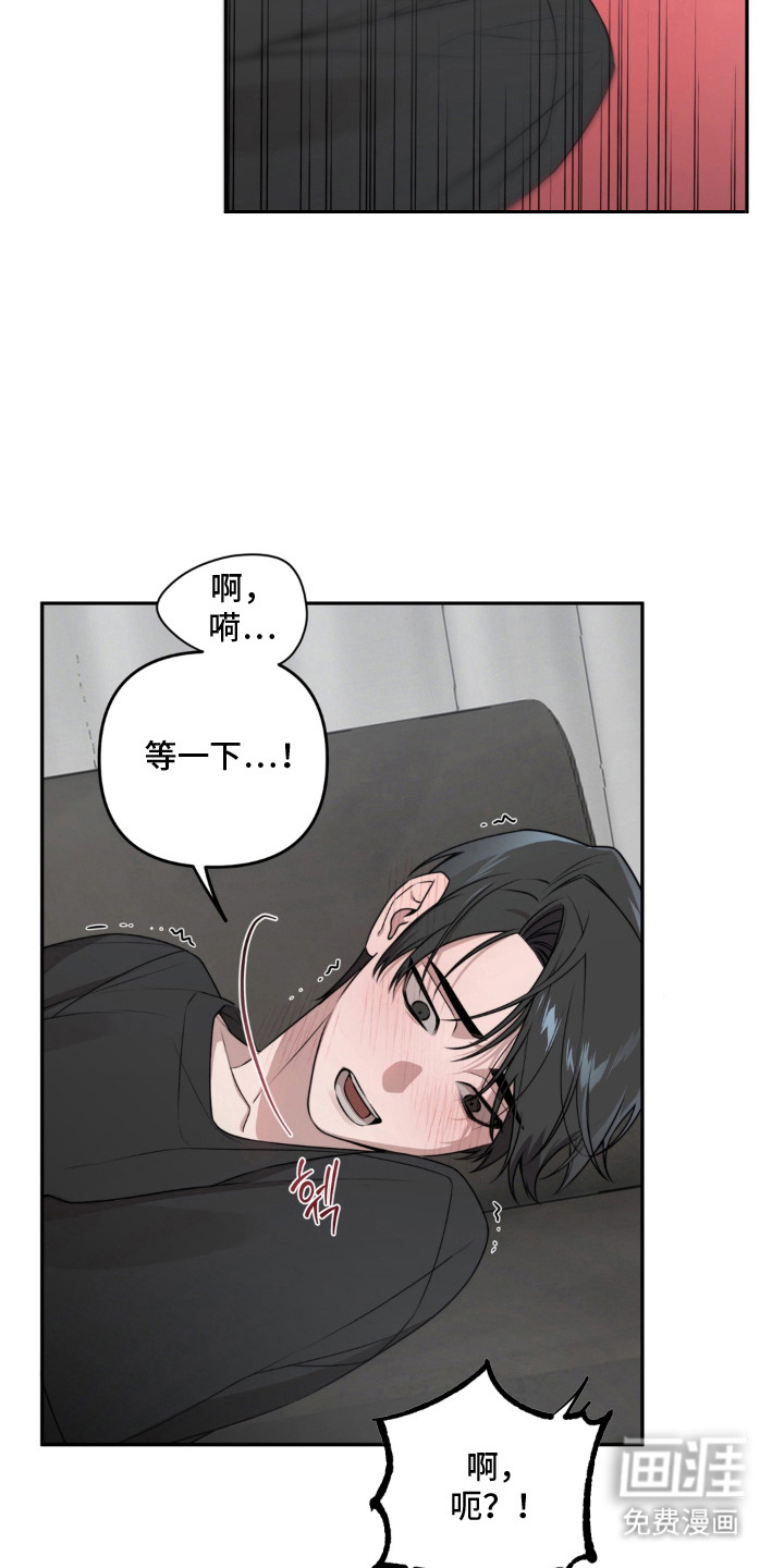 第7话6