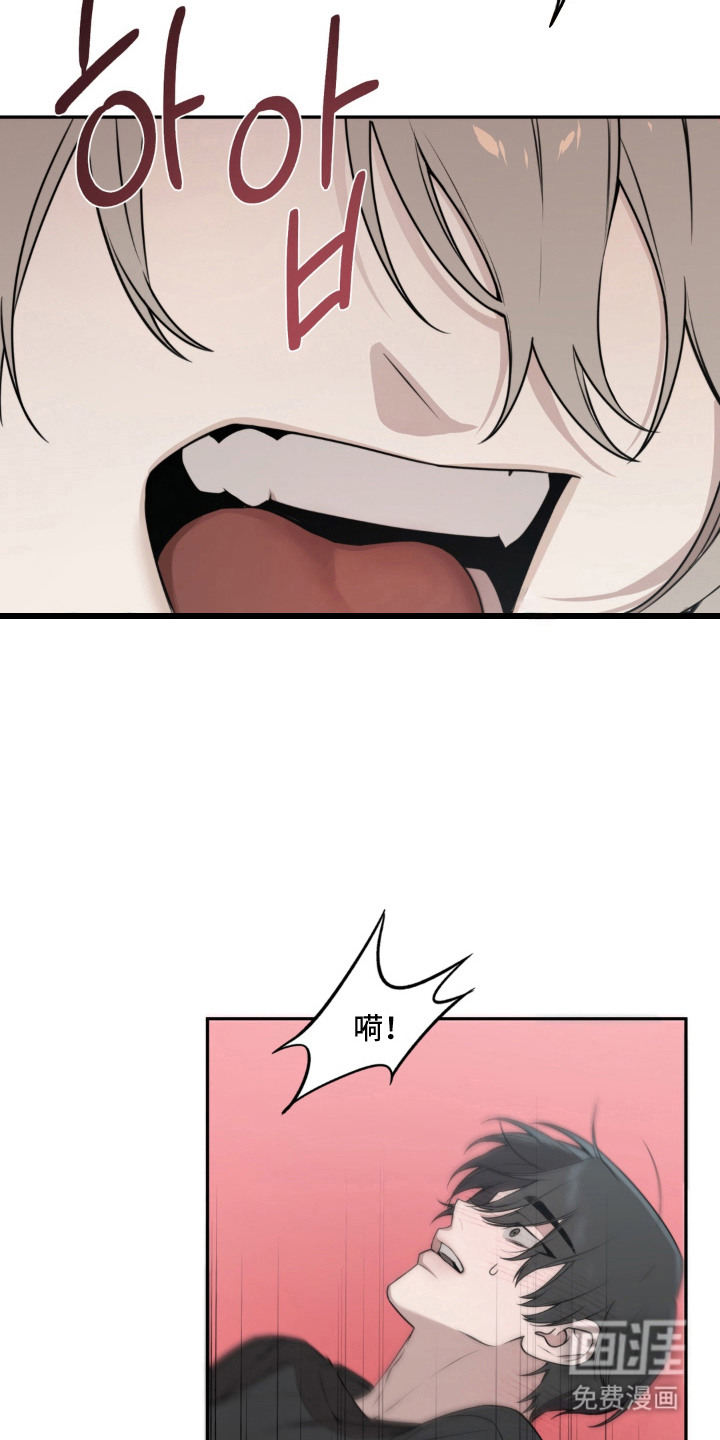 第7话5
