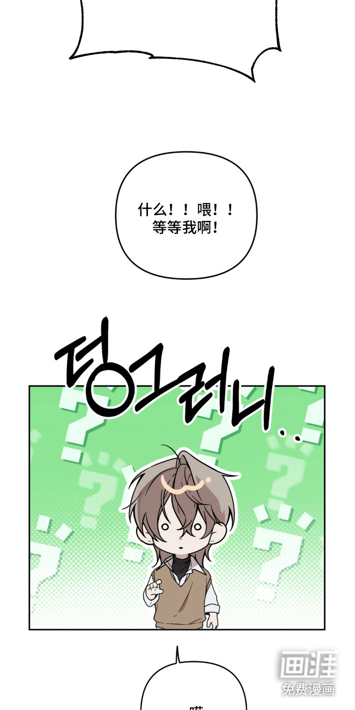 第5话9