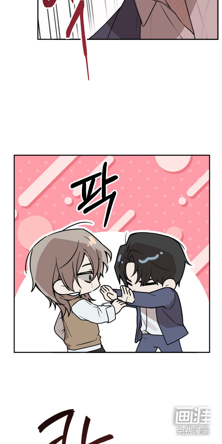 第5话7