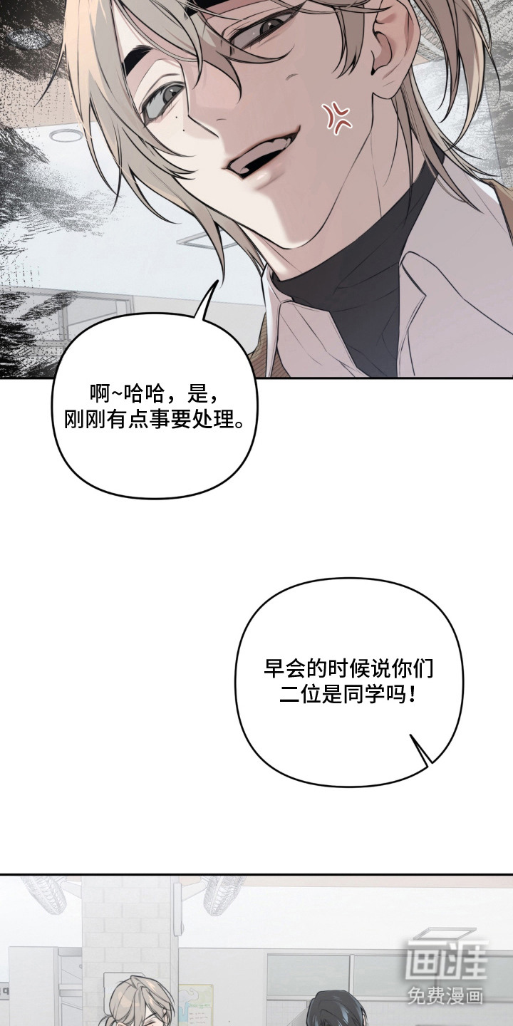 第5话13